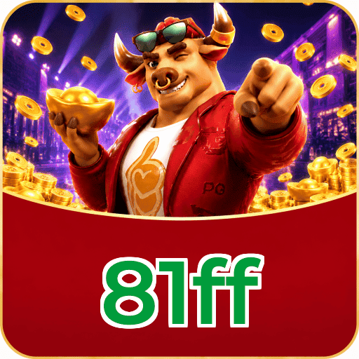 81ff Logo 3
