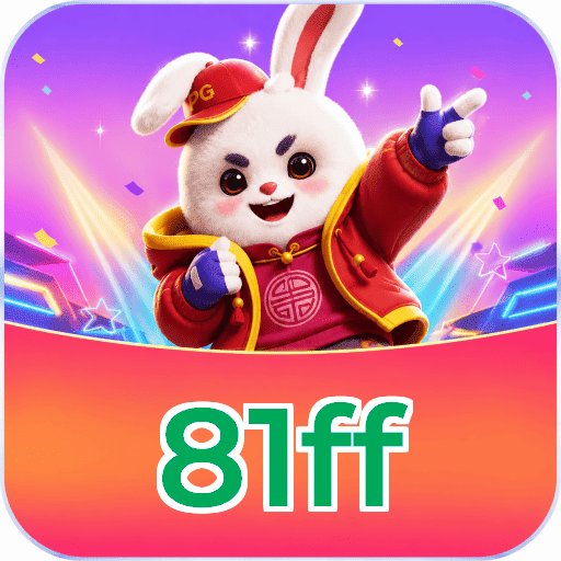 81ff Segurança Logo 2